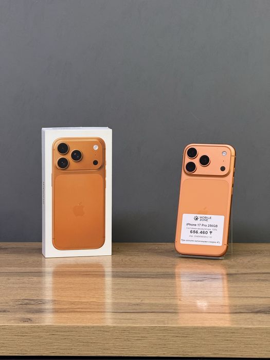 Iphone 17 Pro 256 GB 100% | Mobile Zone