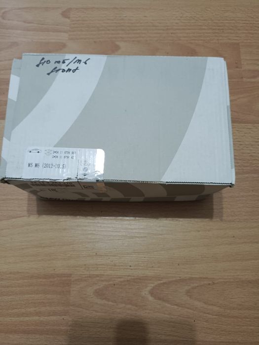 Колодки тормозные БМВ F10 M5