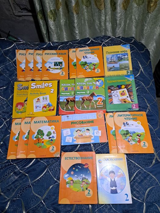 Школьные книги  в хорошем состоянии