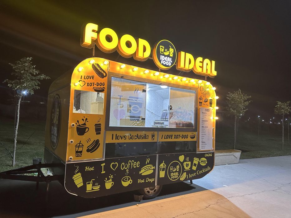 Хорошая работа минималный расход максмальный доход