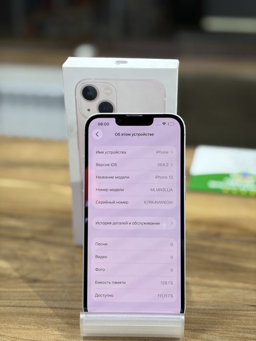 Iphone 13 128gb 73% Айфон 128гб 73%