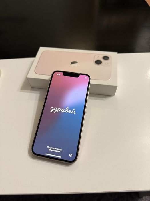 Iphone 13 mini 128GB като нов е
