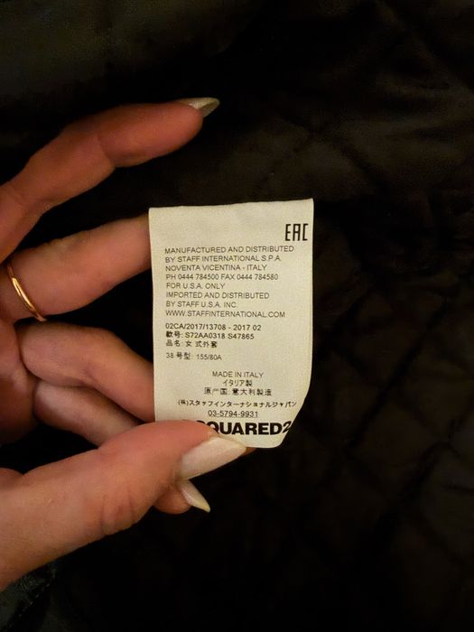 Палто от вълна и естествен косъм Dsquared2