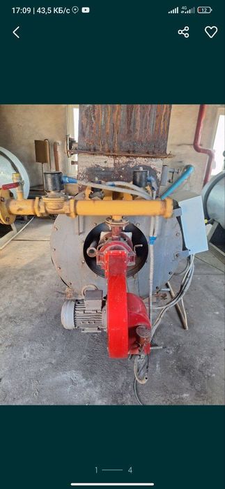 Котёллар сотилади!