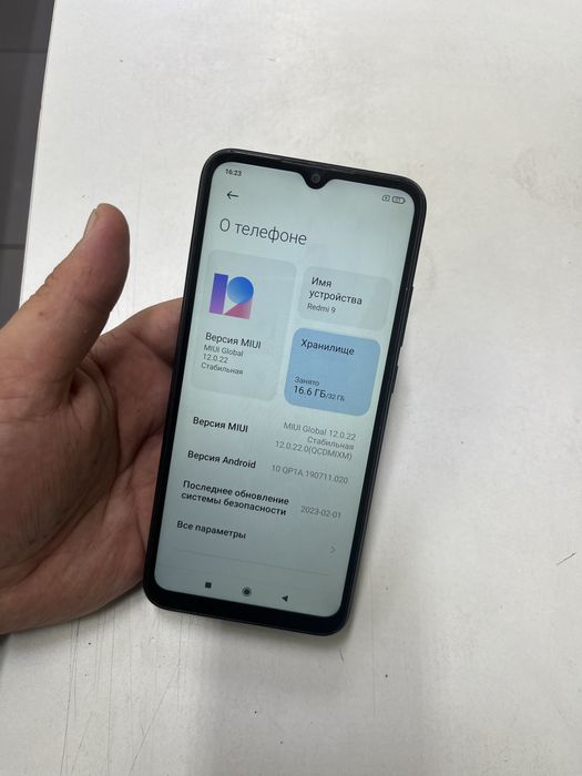 Redmi 9A  в идеальном состояний