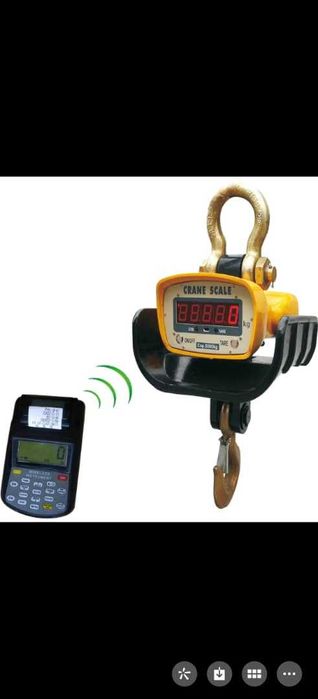 Электрон тарози авто и жд