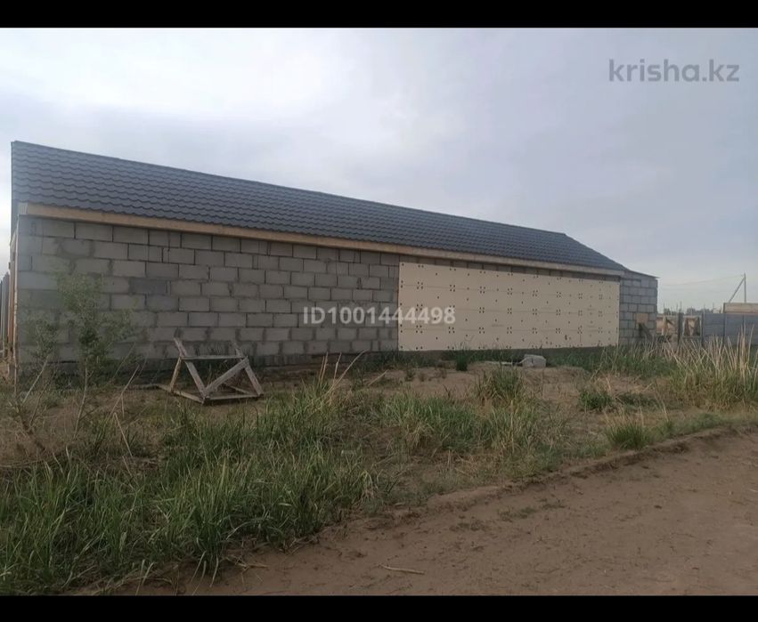 Продам дом мкр Акниет