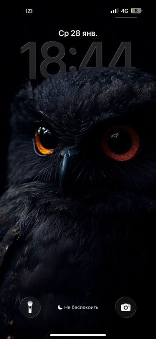 Iphone 16 pluse 128gb