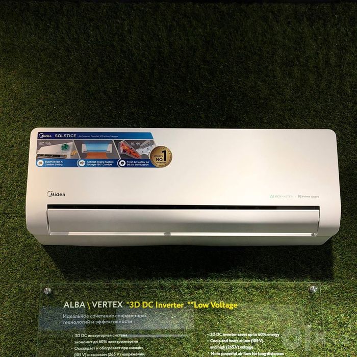 Кондиционер инвертор Midea Alba 12 официальный товар гарантия доставка