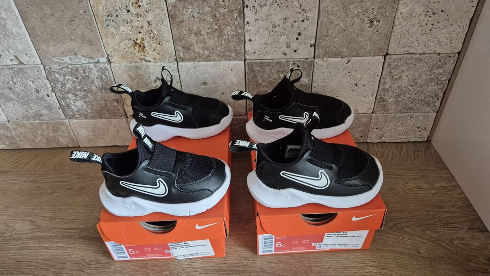 Детски Маратонки Nike AIR MAX