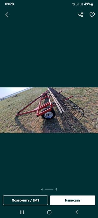Продам трактор ЮМЗ-6