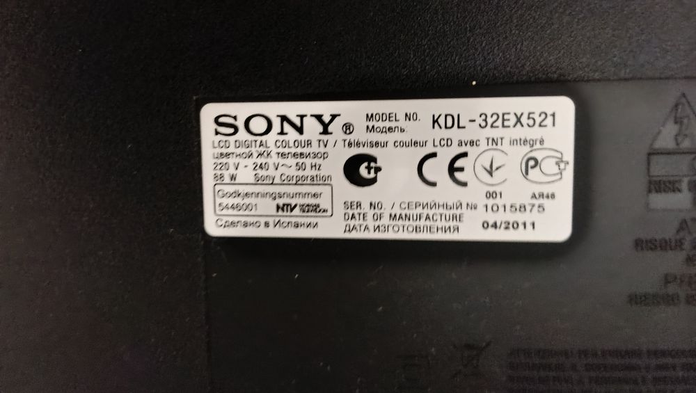 Продам телевизор Sony