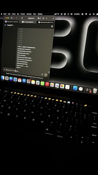 Продам MacBook Pro 13 с touch bar