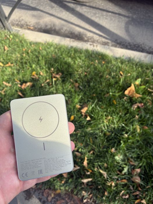 Xiaomi Super Slim Magnetic Power Bank 5000