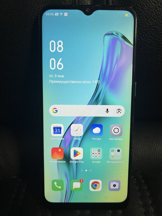 Oppo A31 (4/64 gb)