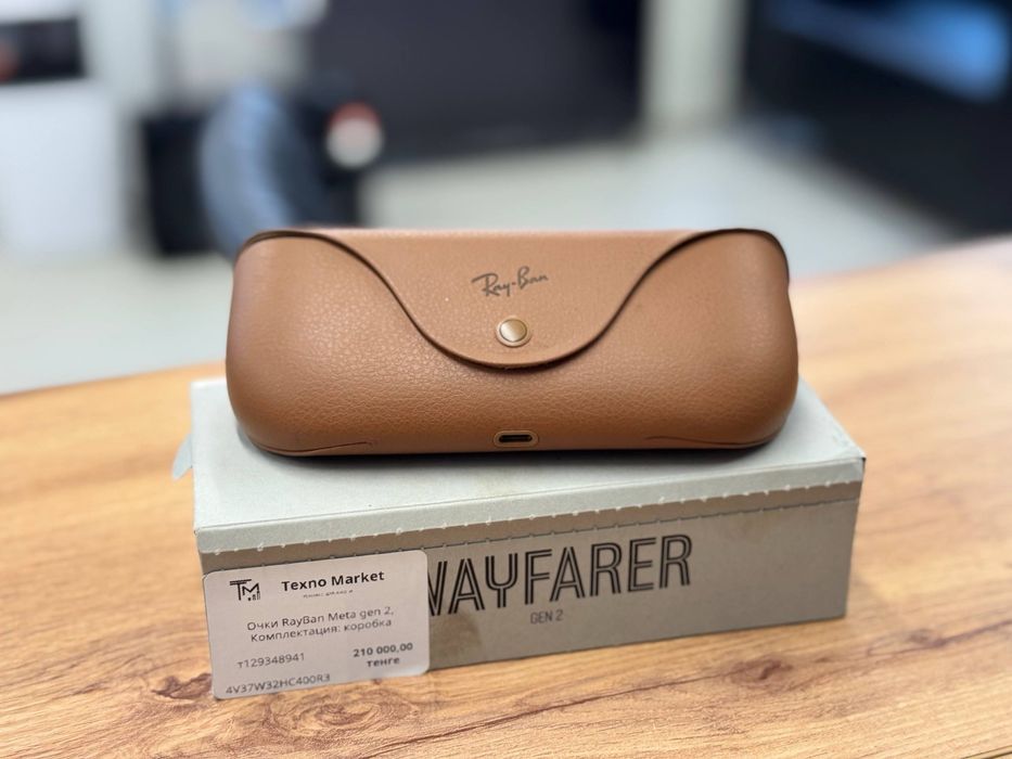 Ray Ban | Meta 2