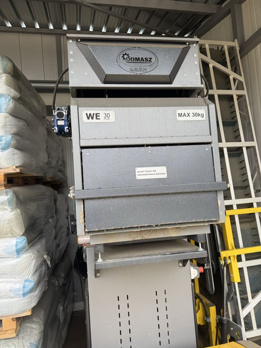 Автоматичен Кантар за зеленчук 1-30кг ( картоф, лук, морков и др)