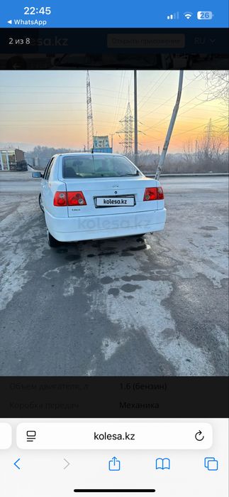Автомобиль CHERY COWIN SQR 162 .