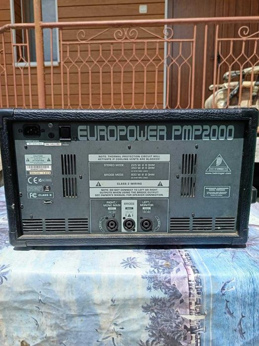 Продавам усилвател