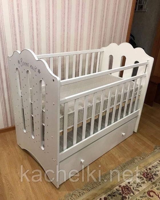Продаётся детская кровать с маятником