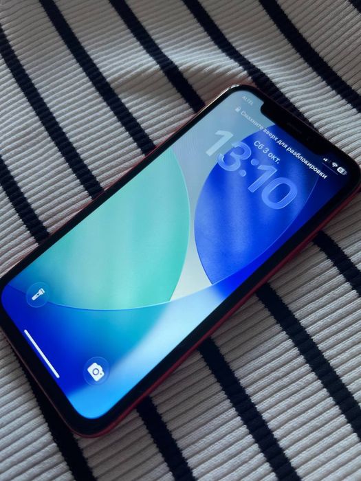 iPhone 11 64gb 75% Хороший!