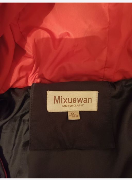 П р о д а м к у р т к и