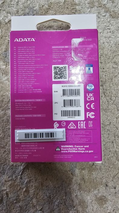 ADATA sc 65000 тенге