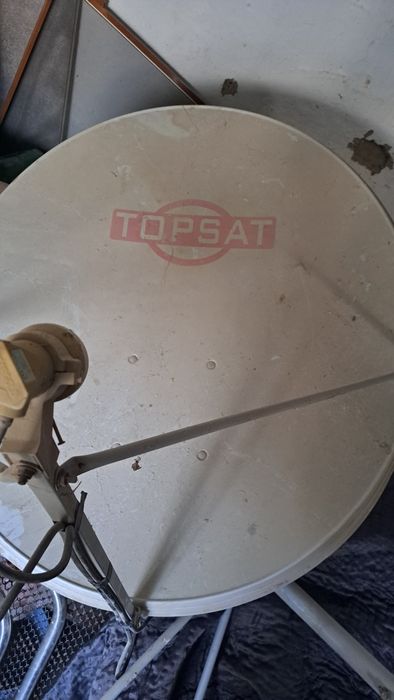 Антенна   сотилади