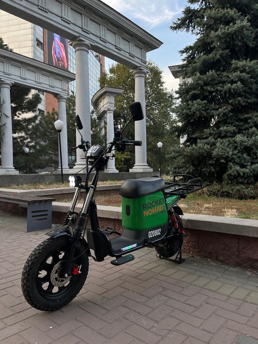 Аренда электровелосипедов