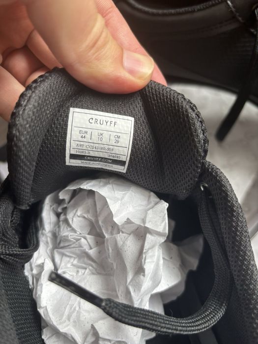 Мъжки Cruyff маратонки 44 номер  НОВИ!