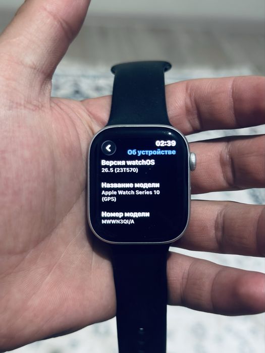 Apple watch series 10