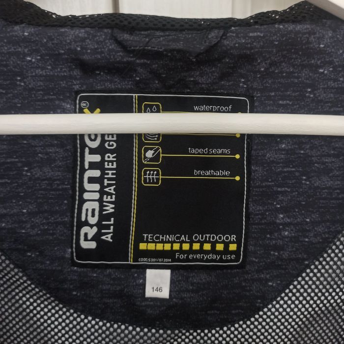 Продам ветровку на мальчика рост 146