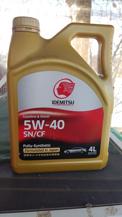 Продам моторное масло.