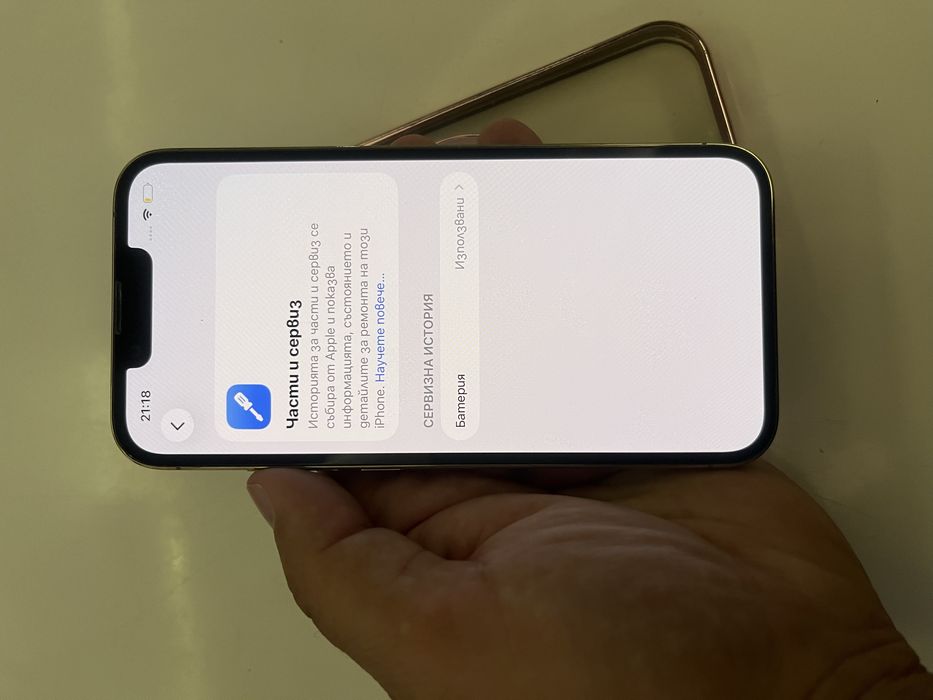 Iphone 13pro 1Tb 100% bat