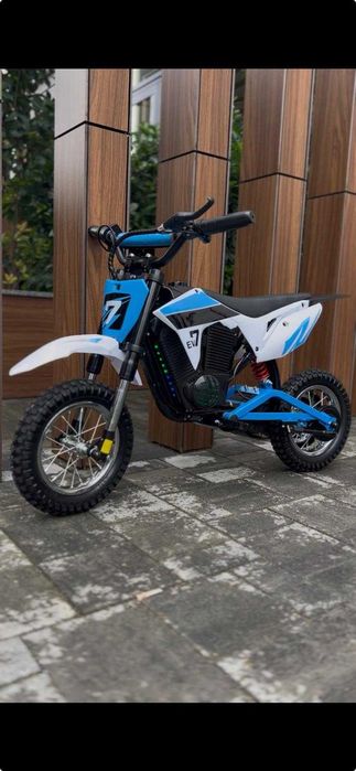 ebike EVERCROSS  - EV12M PRO Impecabil