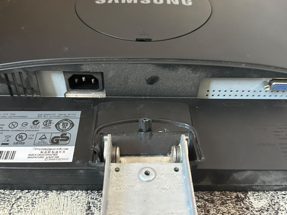 Монитор 17" Samsung SyncMaster 743N (без ножки, под кронштейн)