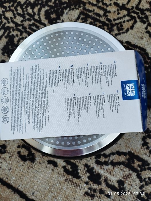 Russell Hobbs нова тенджера