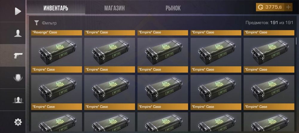 Продам аккаунт в стендофн