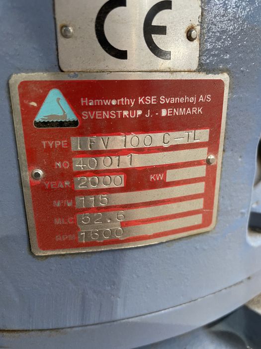 Вертикална водна помпа