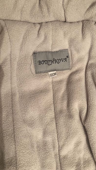 Продам зимний комбинезон