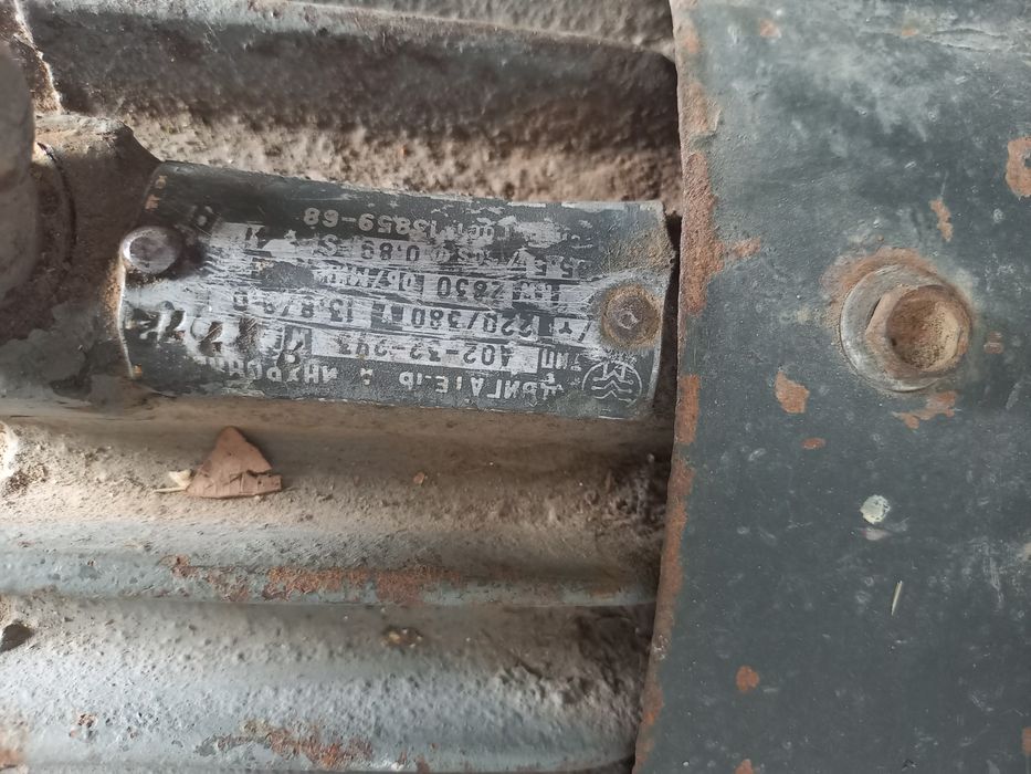 Электро двигатели советские