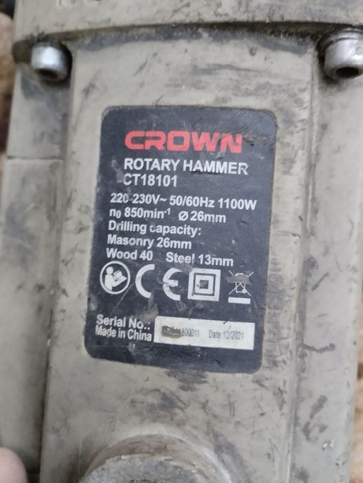 Продам перфоратор crown