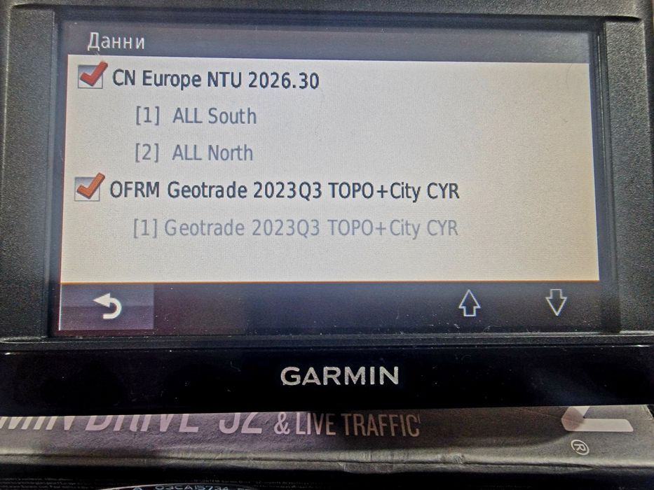 Ново!!! 5" GPS навигация Garmin Nuvi 42 с доживотни карти+подарък