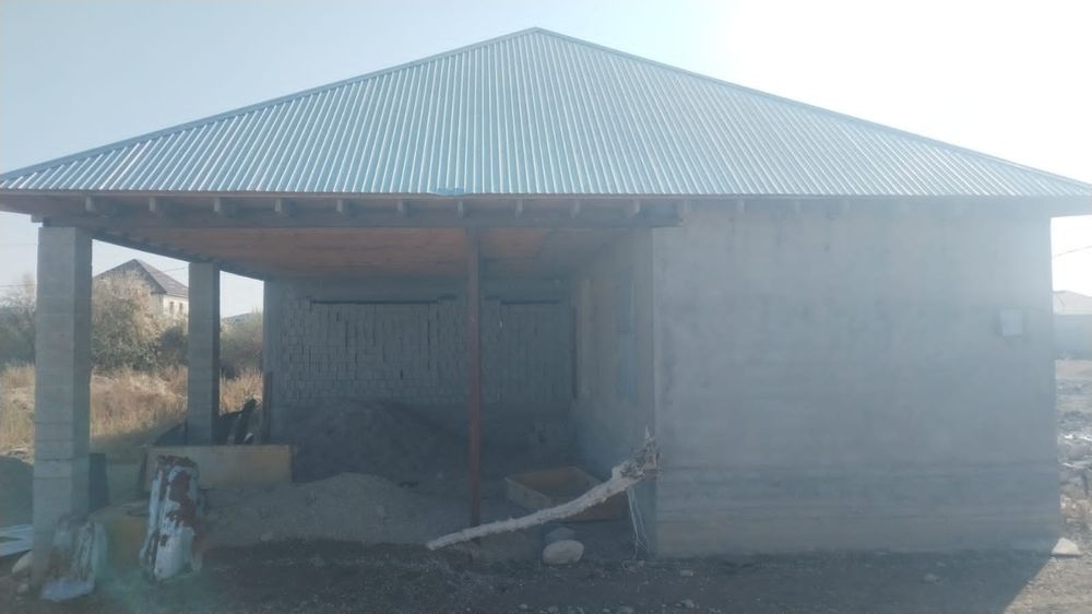 Жер үй сатылады!