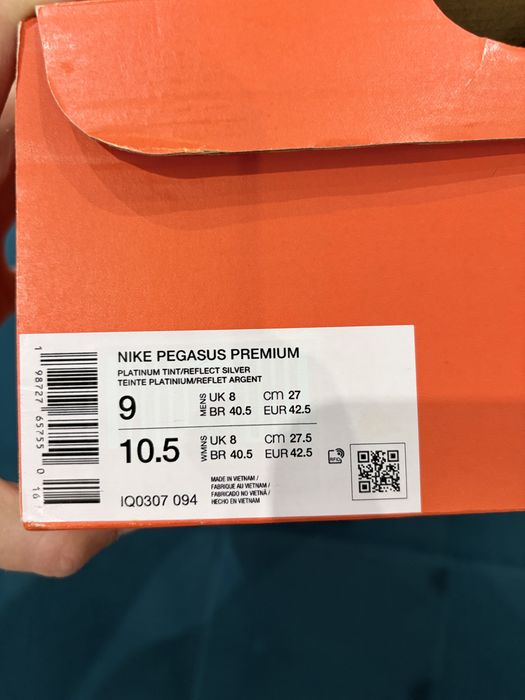 Nike Pegasus Premium 42.5 като нови!