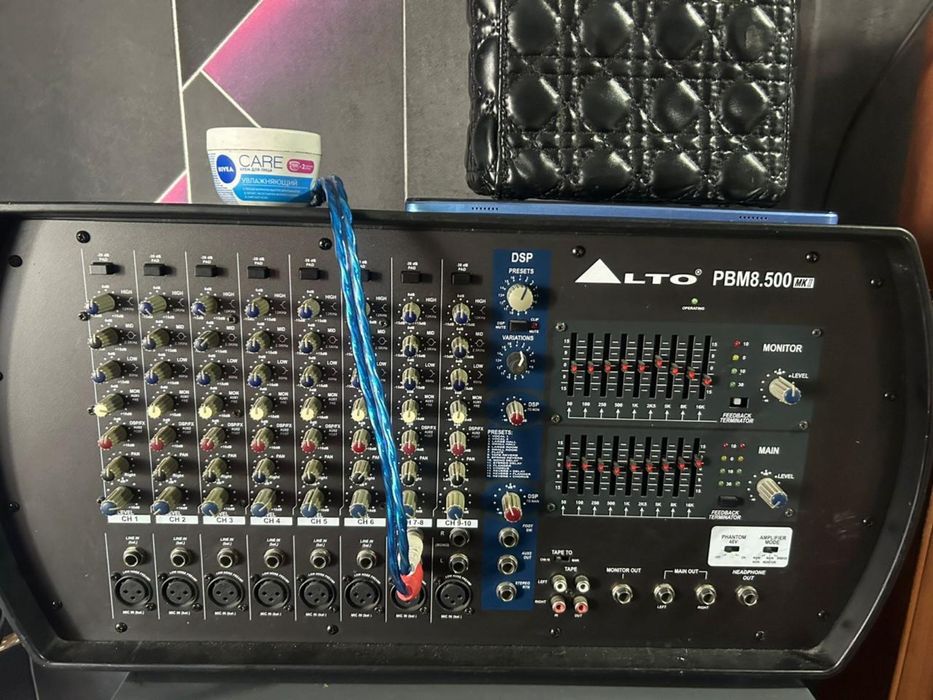 Музикални опаратура