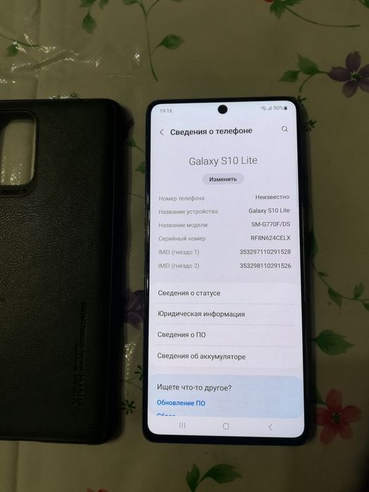 Samsung galaxy S 10  Lite  6/128 гб