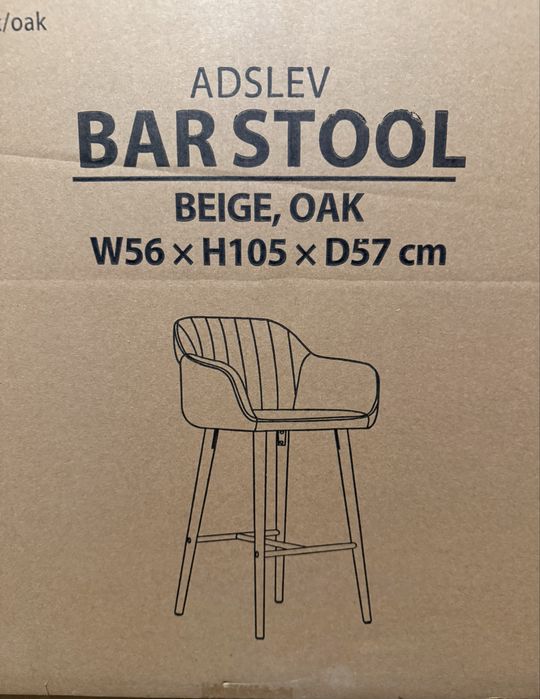 Vand scaun dining ADSLEV