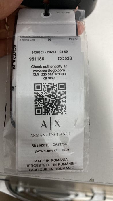 Ремень armani оригинал
