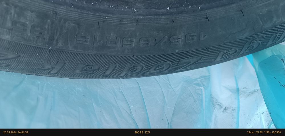 Продаю шины летние.